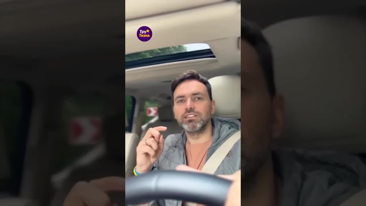 Перші авто українських зірок