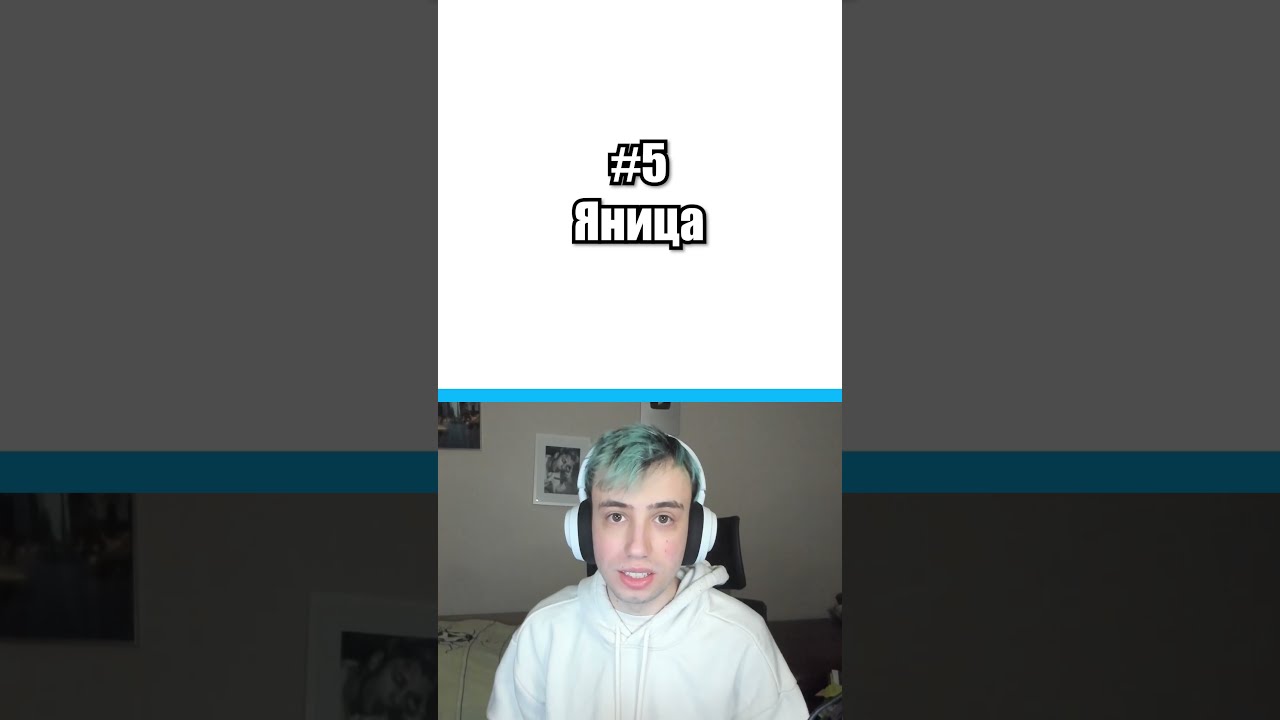 Най-хубавите български имена