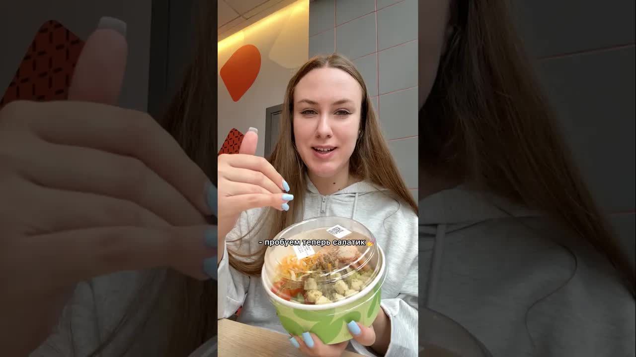Заказываю то же, что и предыдущий гость в ресторане