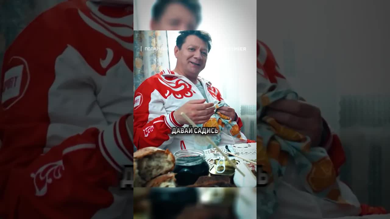Юрий Андреевич берет кредит на друга
