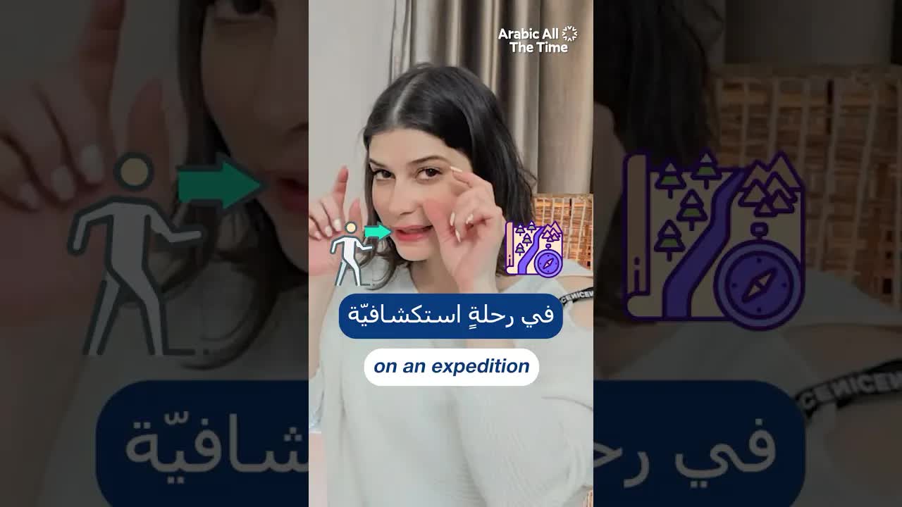 قصة تسعة متسلقين لم يعودوا أبداً