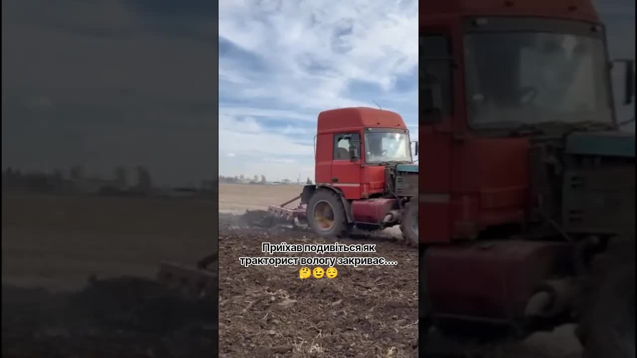 Tractor Sealing Moisture In Field