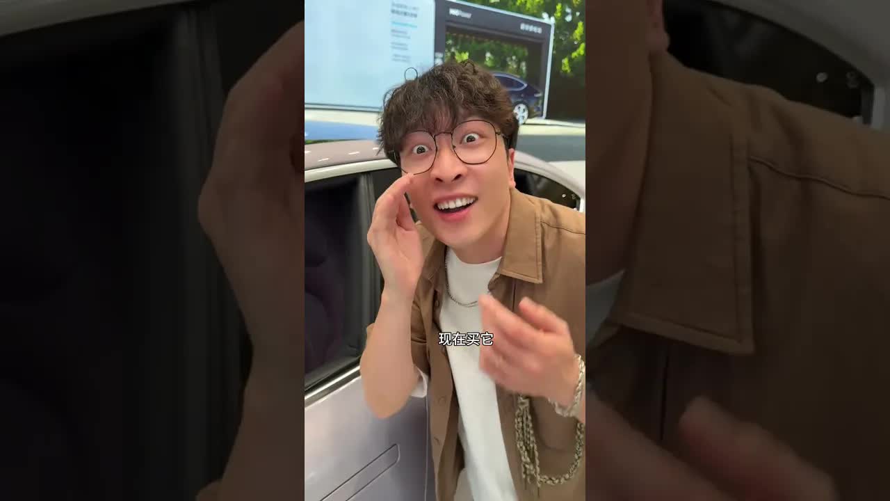 爸爸带娃买车的双标日常