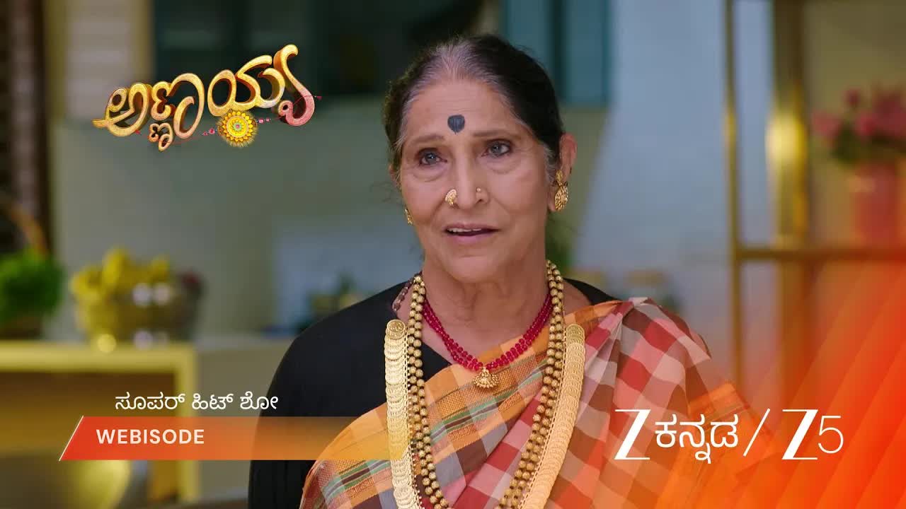 ಇಂದ್ರಾಣಿಯ ಪೂಜೆ: ಕುಟುಂಬದ ಸಾಮರಸ್ಯಕ್ಕಾಗಿ ಪ್ರಾರ್ಥನೆ