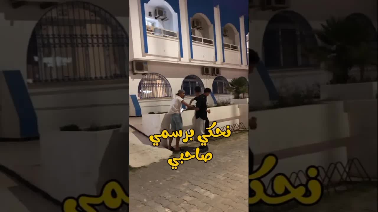 أنس يعمل مقلب في أولاده ويأكل طراحة