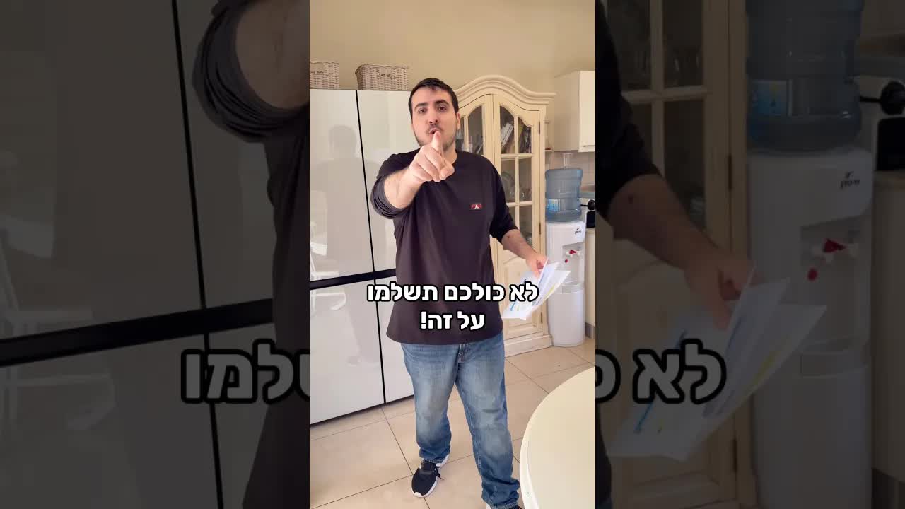 מאחורי הקלעים: מחזור, נחשים וסצנות רגשיות