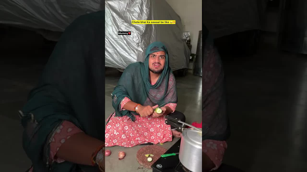 छोटे भाई का सवाल: माँ को प्यार कौन ज्यादा करता है?