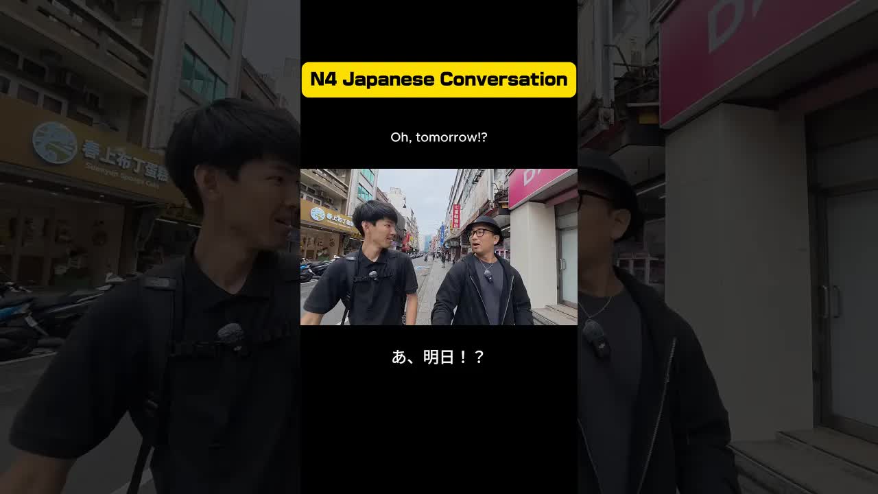 東南アジアを一人旅する予定を話します