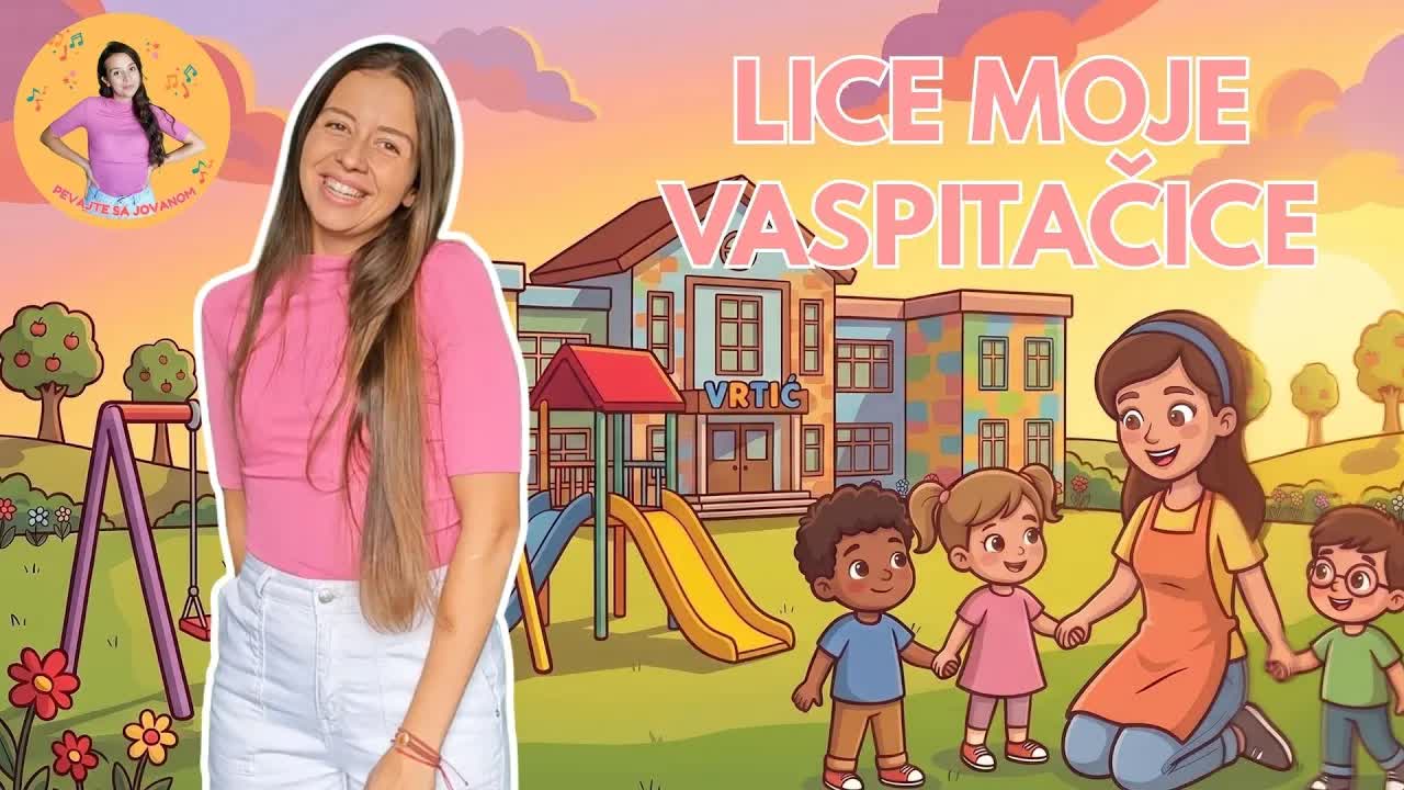 Pesma za vaspitačicu iz vrtića