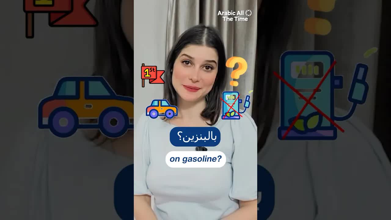كيف غيّرت السيارات الحضارة البشرية