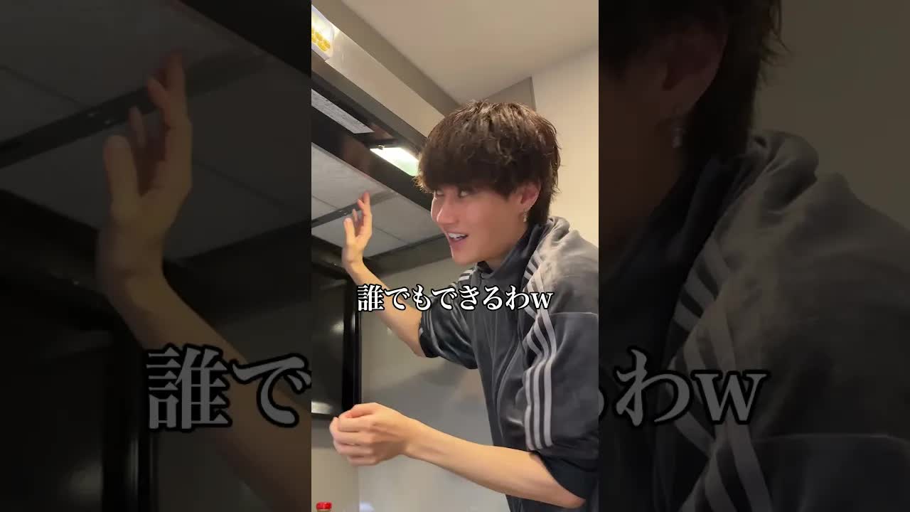 掃除が楽になるキッチングッズ紹介