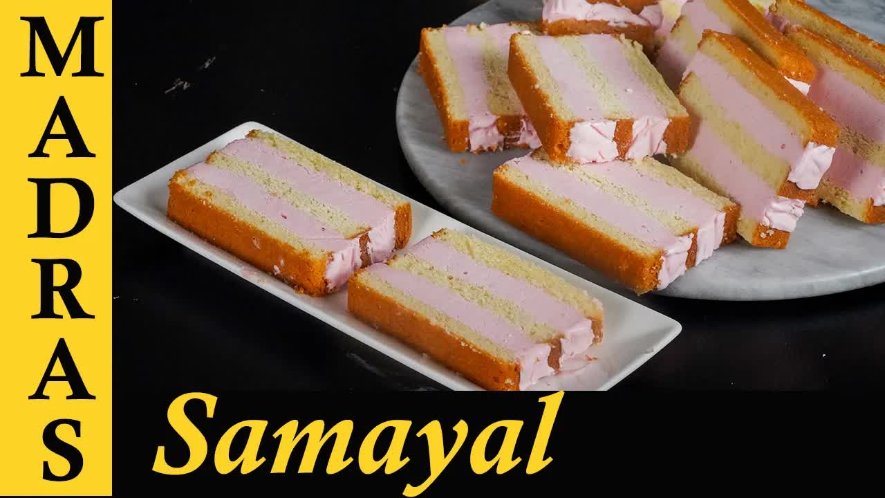 ஐஸ் கிரீம் சாண்ட்விச் கேக் செய்முறை
