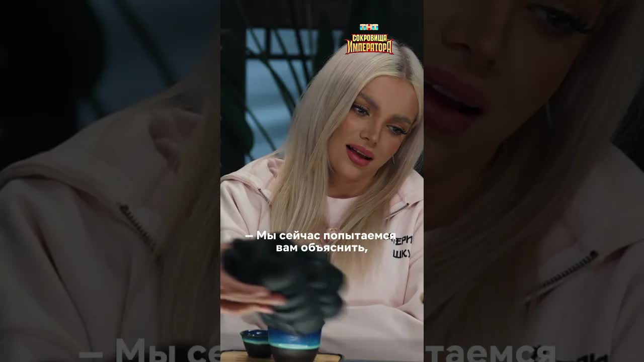 чёрная кошка и неожиданный поворот в шоу