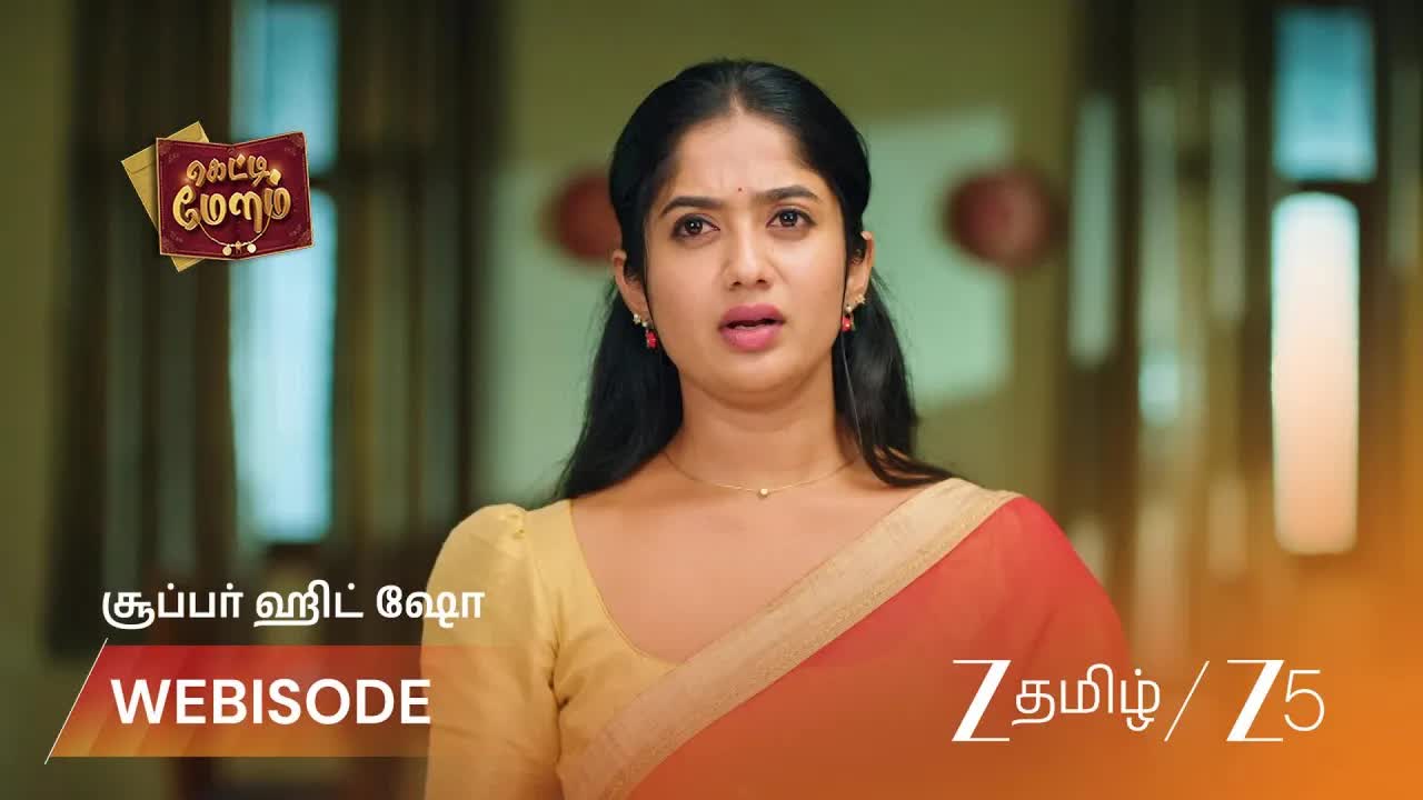 வசுந்தரா மாற்றம் அஞ்சலி குழப்பம்
