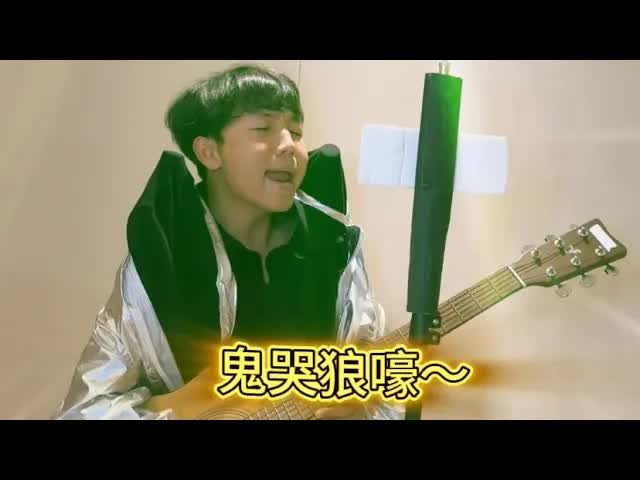 暑假逆袭失败的校园文艺表演尴尬瞬间