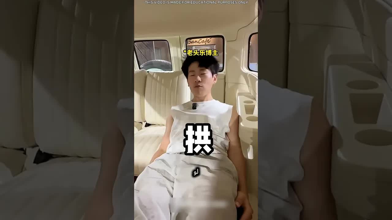 قصة الصبي الذي باع منزله لشراء سيارة