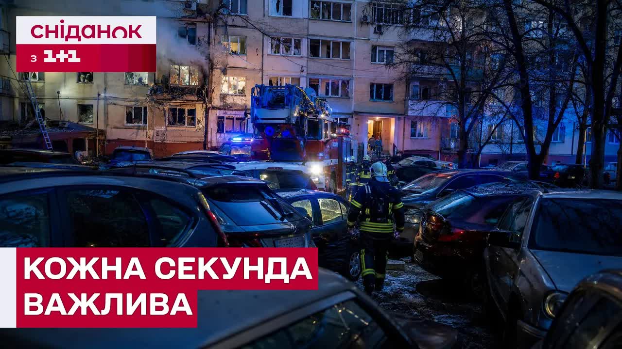 Як запарковані авто заважають рятувальникам у Києві