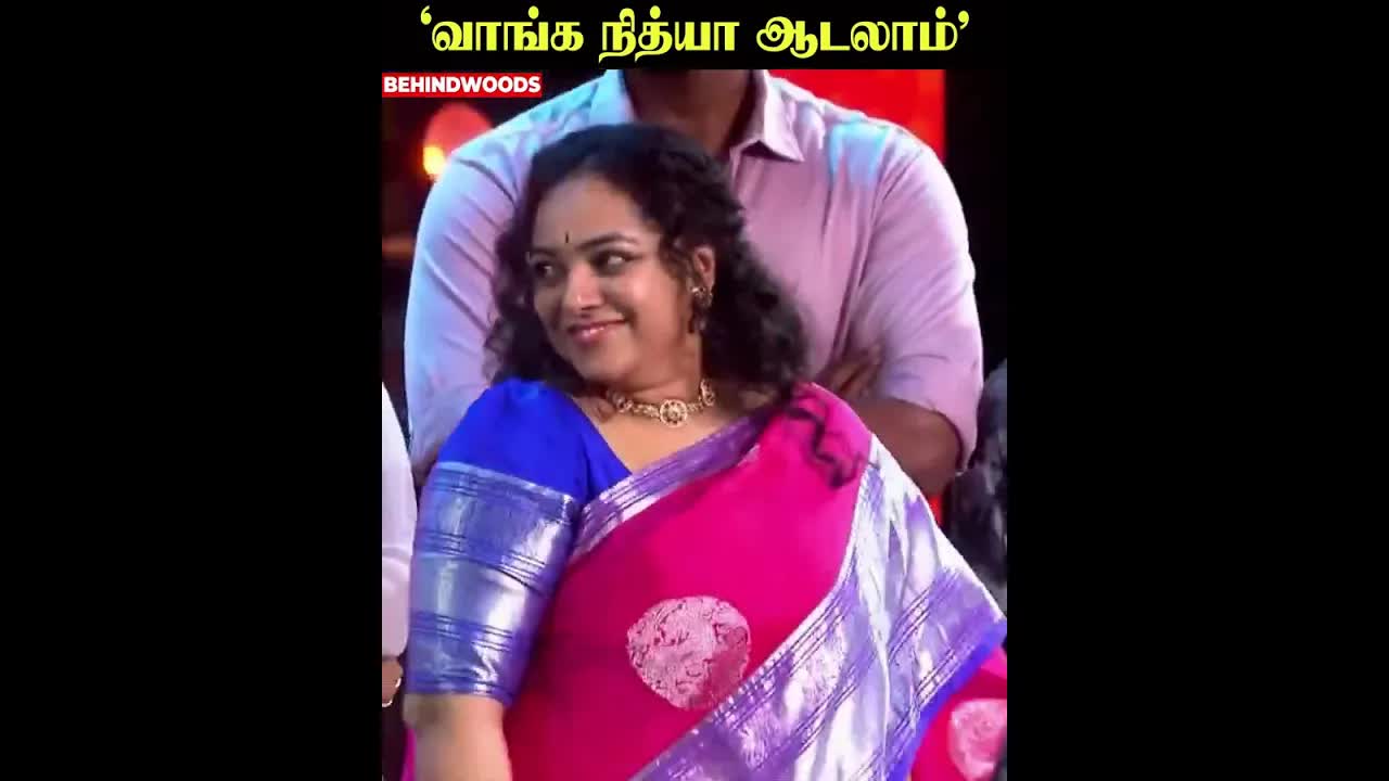 நித்யா மேன் மற்றும் தலைவன் சூப்பர் வரவேற்பு