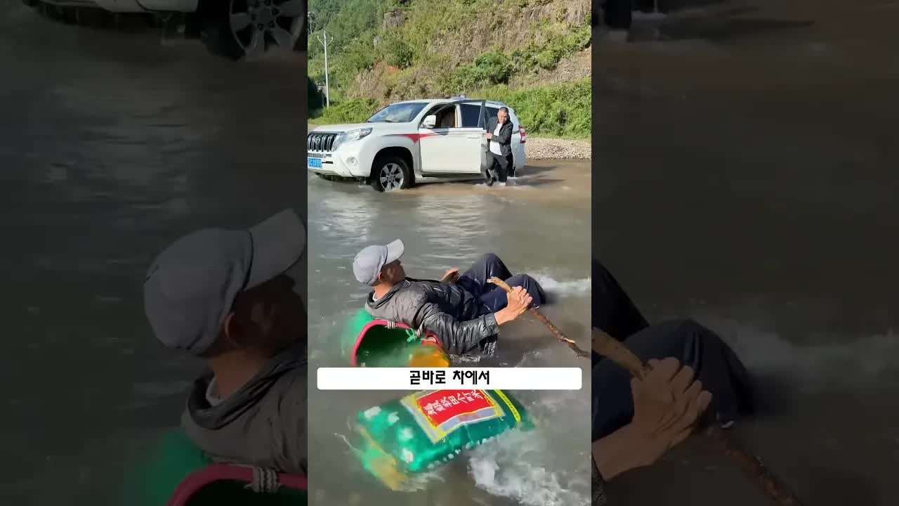 착한 청년이 할아버지를 구한 이야기