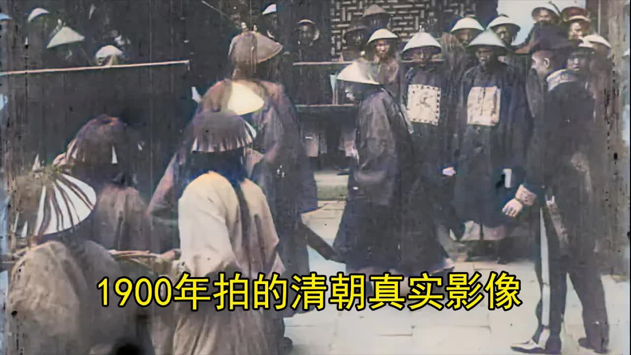 晚清昆明影像中的社会百态与苦难