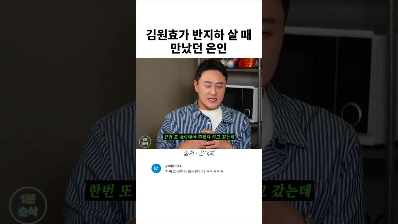 청양리 슈퍼 아줌마와 쓰레기 싸움 이야기