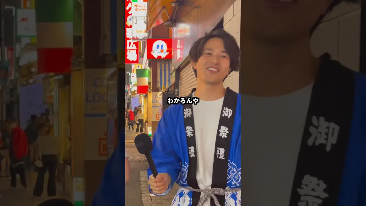 TOEIC790点女子大生の英語力チェック