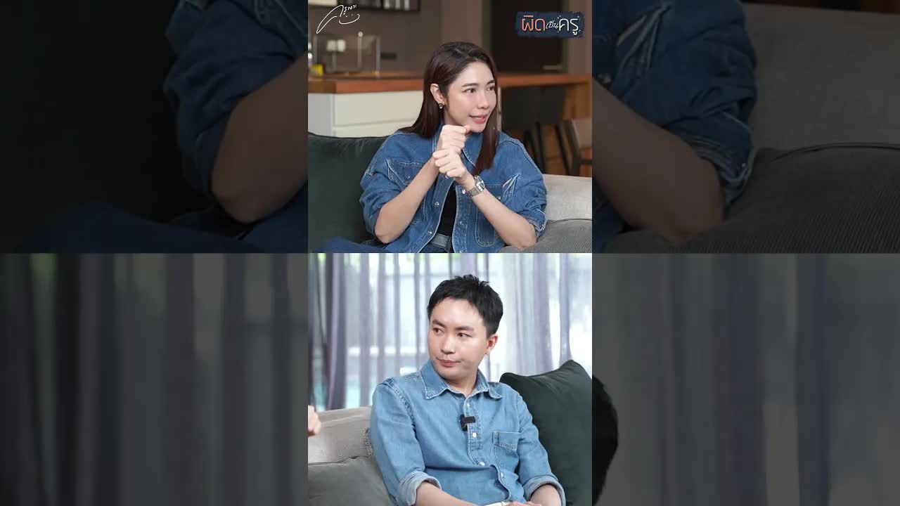 ทำไมเจ้าของธุรกิจต้องพัฒนาจิตใจ