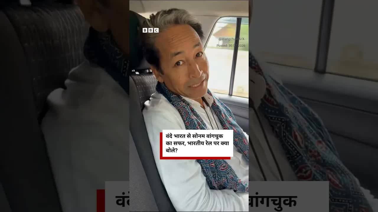 लद्दाख यात्रा और शिक्षा सुधार पर सोनम वांगचुक की बात