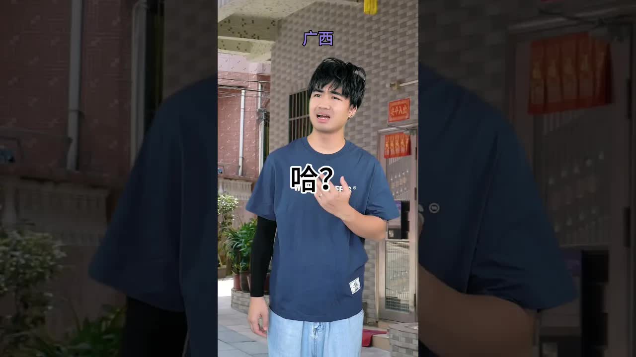 華南F3：廣東、廣西、海南的相似之處