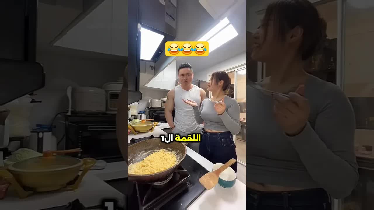 فتاة تنتقم من زوجها بمقلب في البيض