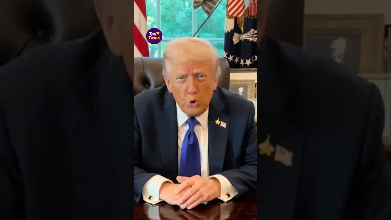 Дружини Трампа: лише білявки?