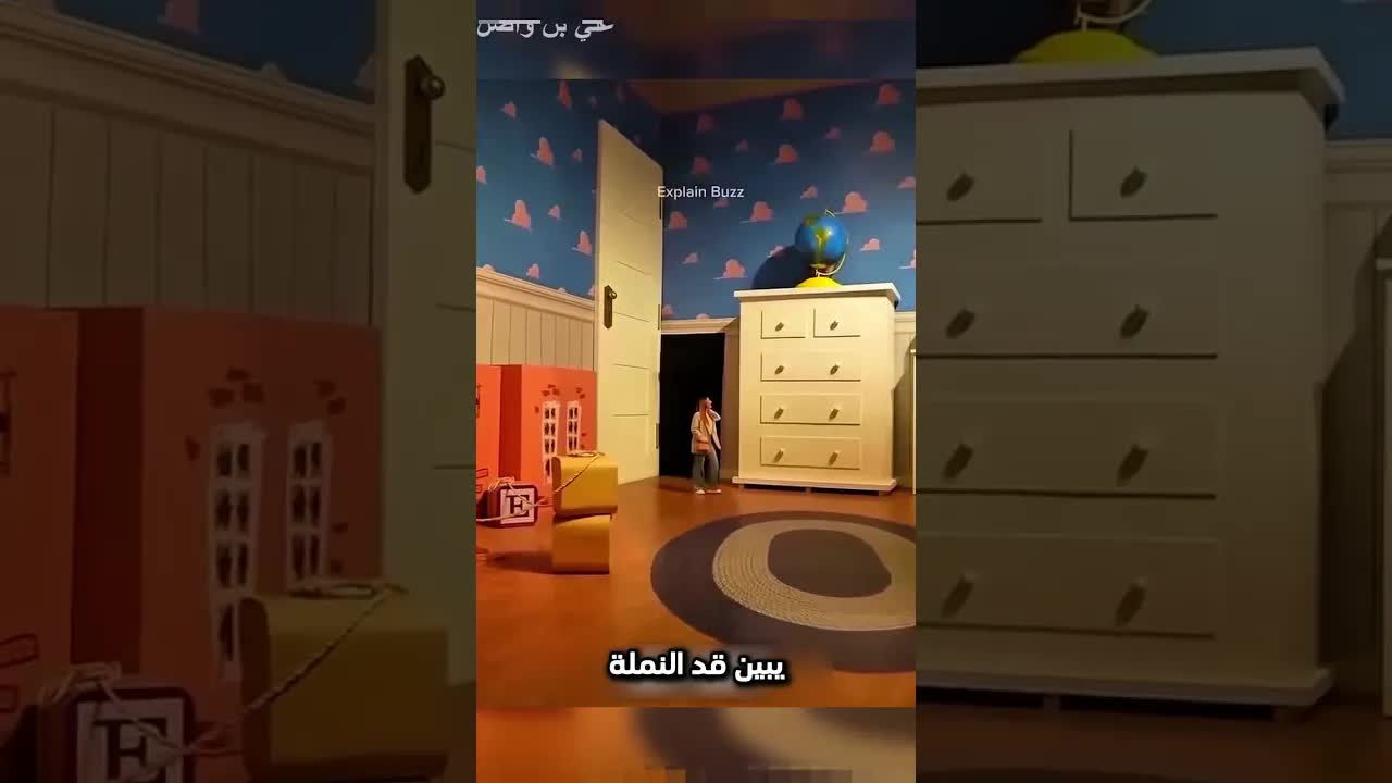 تشتري منزل راقي بطريقة مميزة