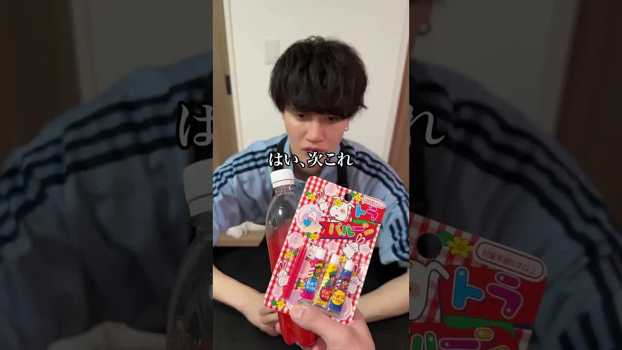 子供が喜ぶお家遊びアイデア集