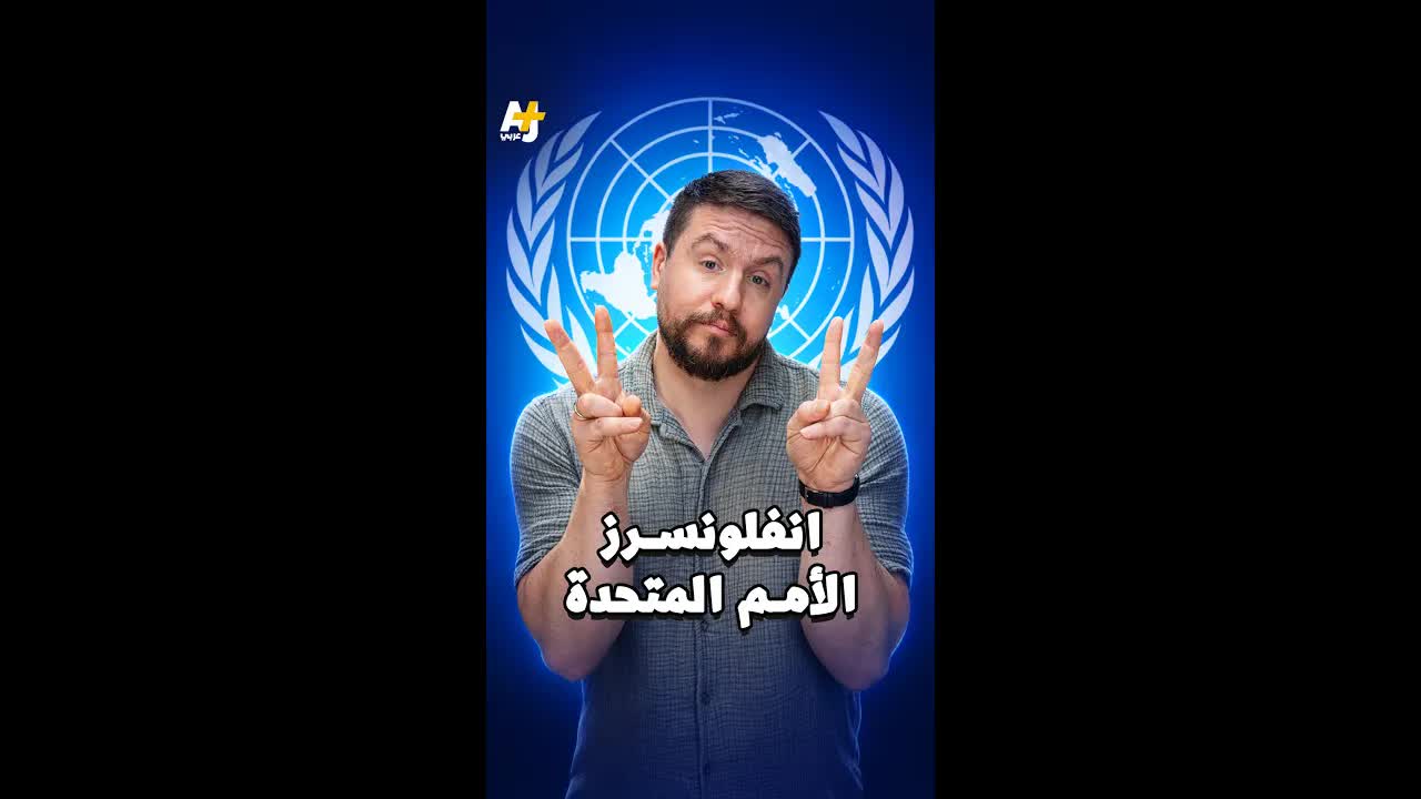 نريد السلام، لا منشورات على وسائل التواصل