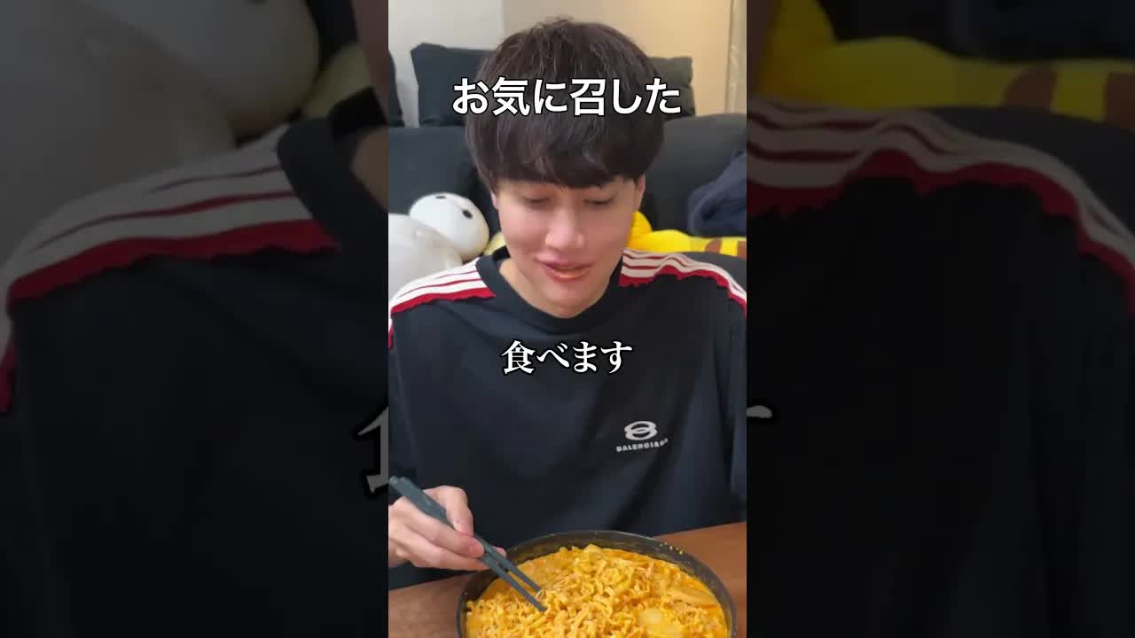 親友に4kgの激辛ラーメンを食べさせる