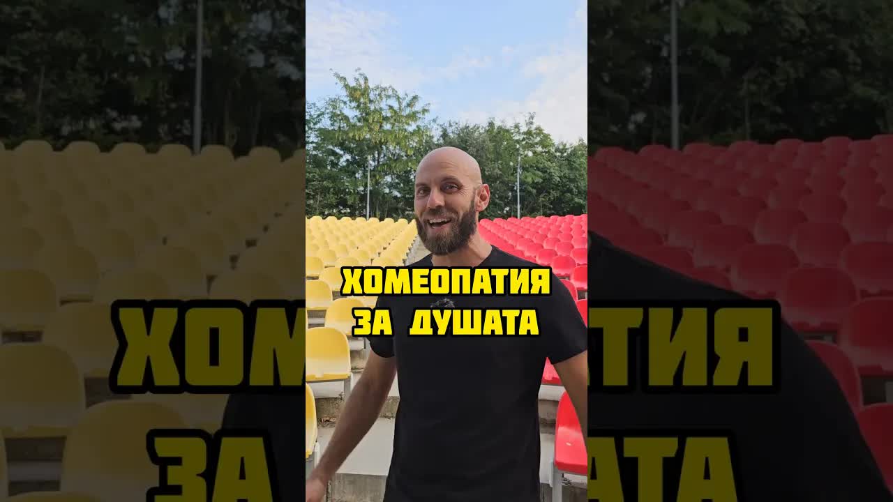 Гигантско турне на Димитър Иванов с 20% отстъпка