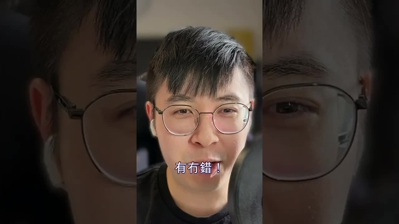 點解香港人鍾意用月拼？