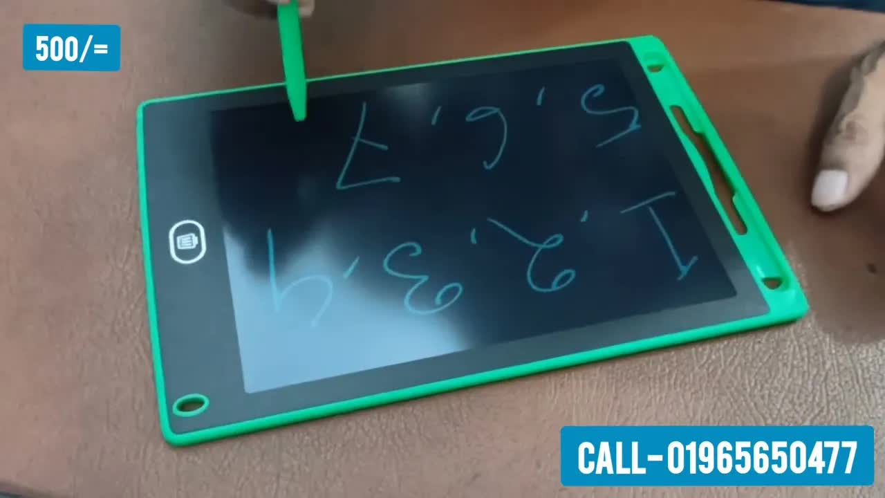 শিক্ষিত বাচ্চার জন্য ডিজিটাল সিলেট আইপ্যাড