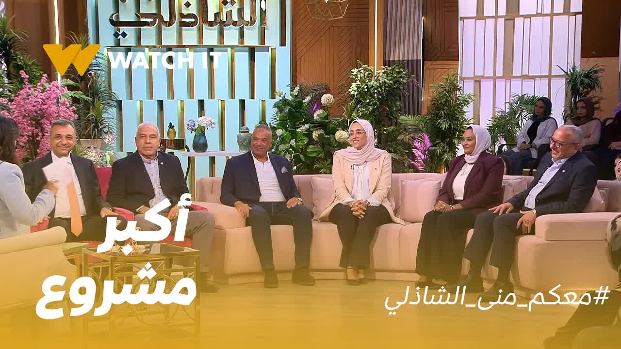 بناء سد عظيم في تنزانيا بأيادي مهندسين مصريين