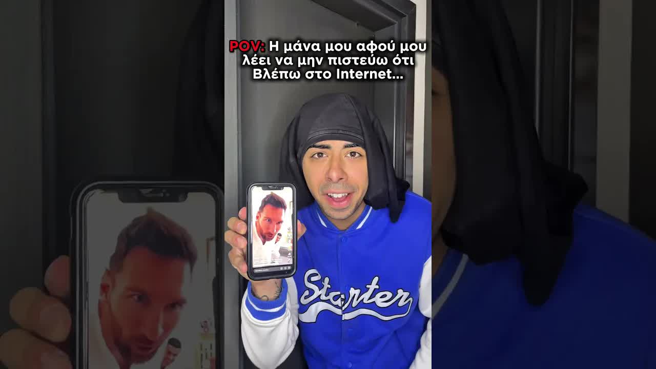 Τρελό βίντεο με σκυλάκι που χορεύει και παίζει box