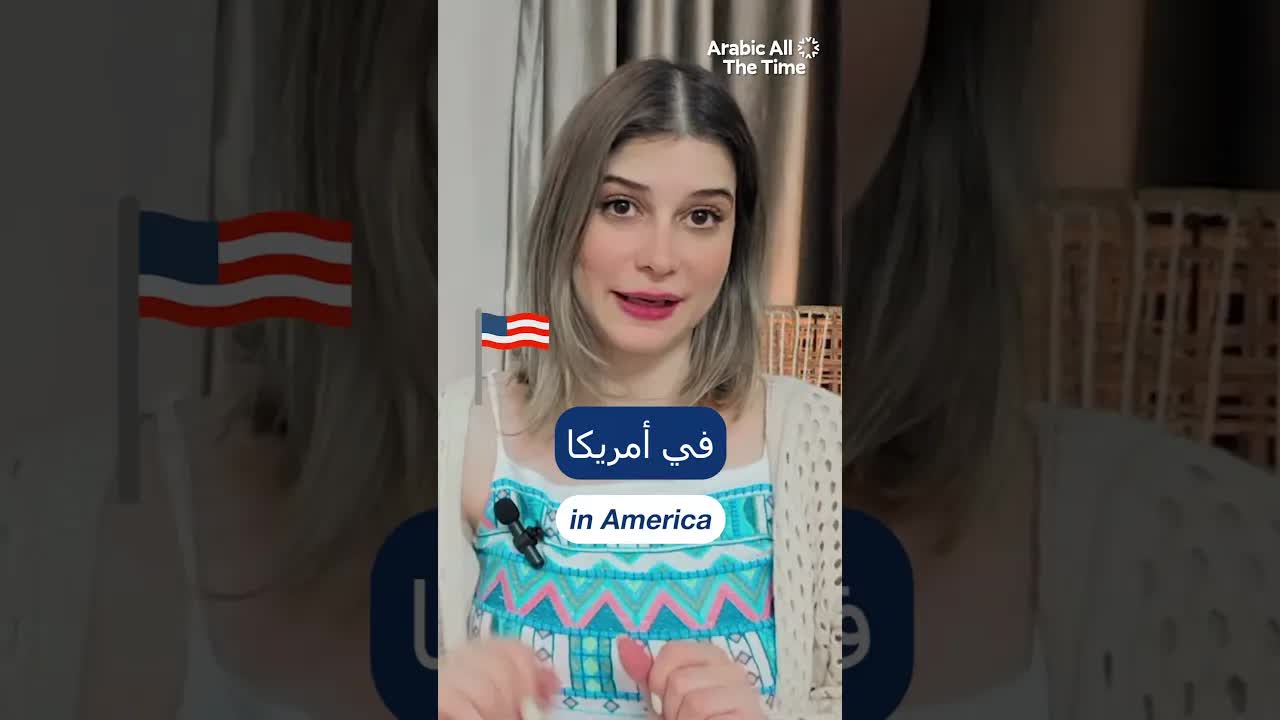 هنري فورد: من الفشل إلى النجاح في ديترويت