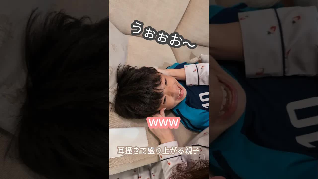 耳かきの快感と可愛いひめちゃん