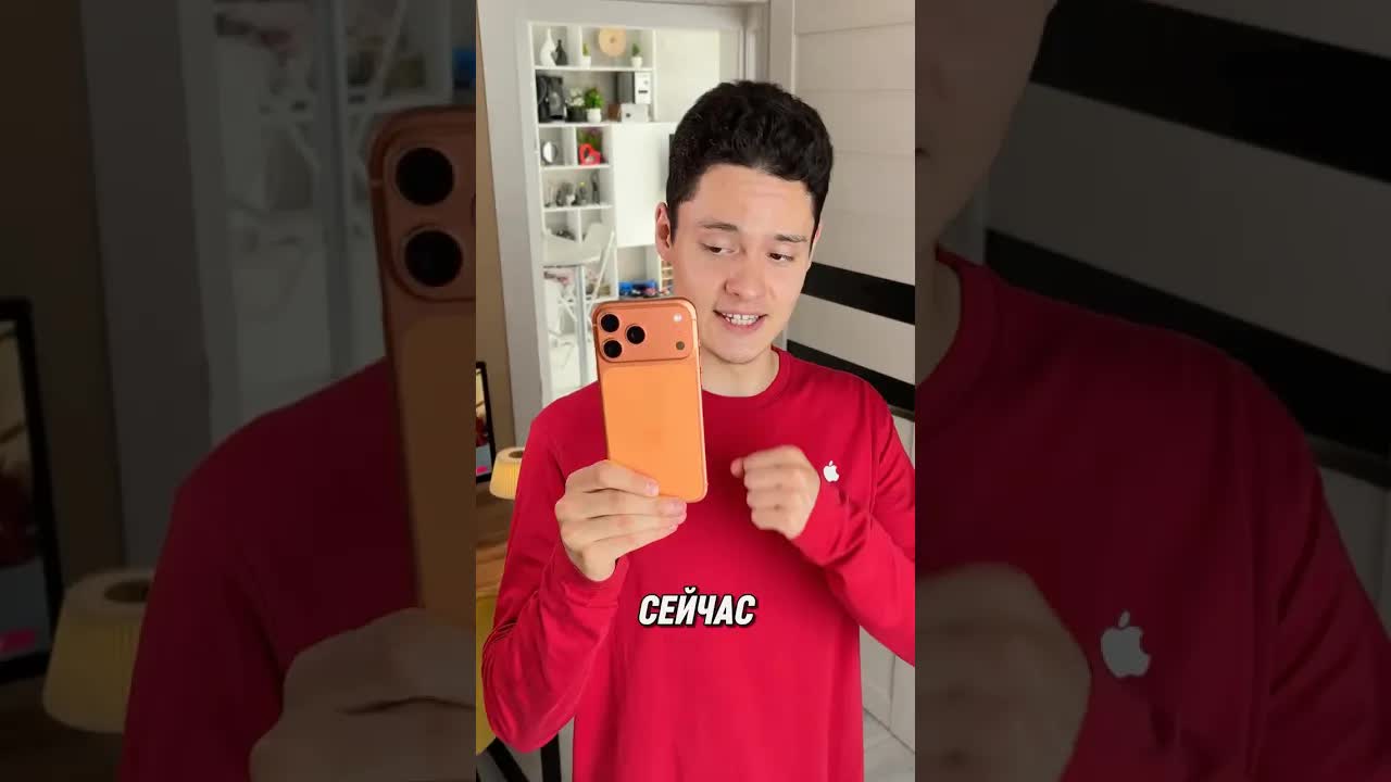 Что осталось от iPhone 17 Pro Max после пыток?