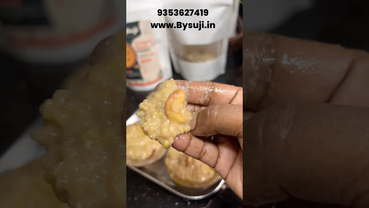 ಸ್ವೀಟ್ ಪೊಂಗಲ್ ಪ್ರಿಮಿಕ್ಸ್ ರೆಸಿಪಿ