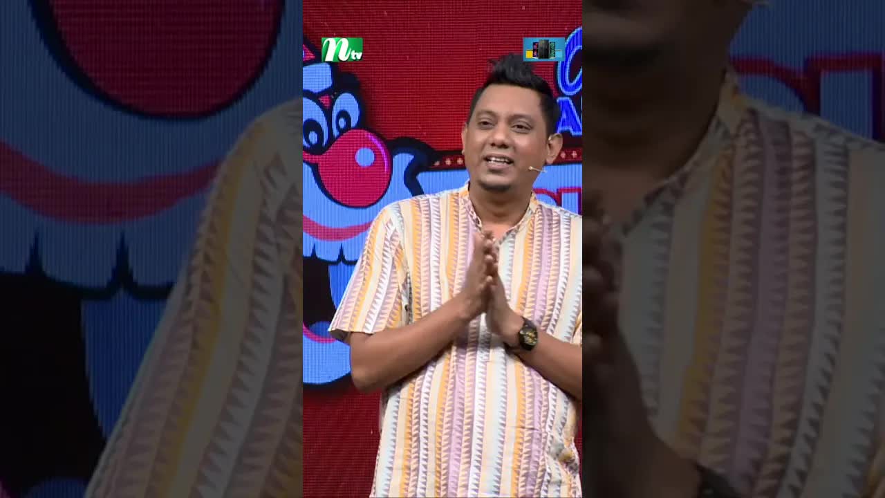 ৯০ এর দশকের ফ্যাশন টিভি আর আমাদের রুটিন
