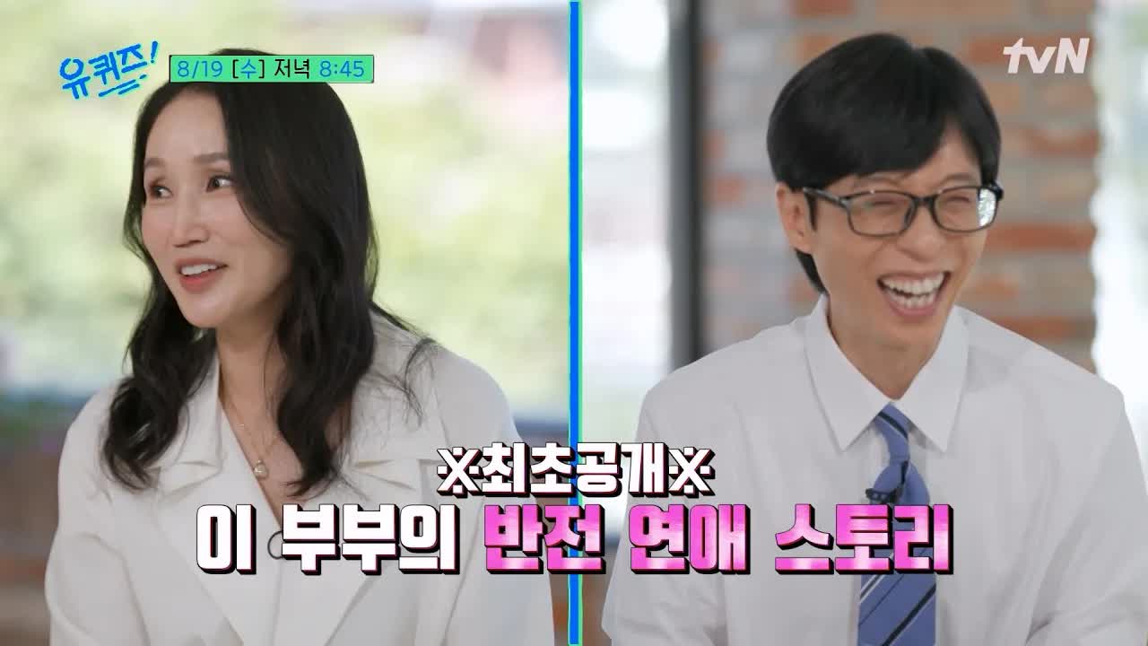 청룡상 수상자 박보경의 감동적인 인터뷰