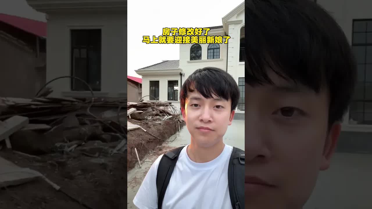 在东京的四川人感叹孤独与房子