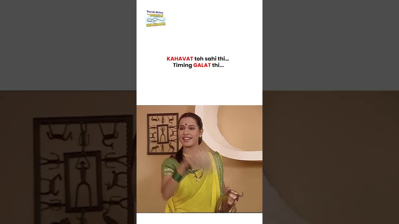 Daya ji ki mehnat aur ghar ki zimmedari