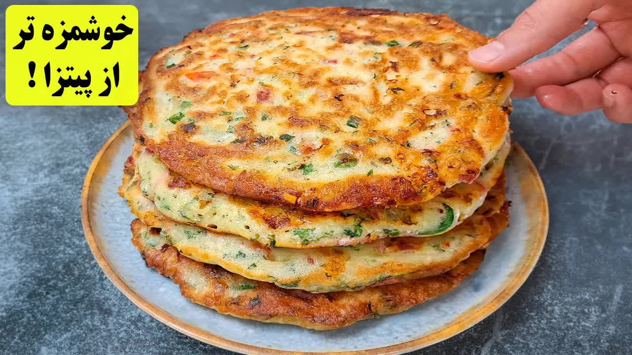 پیتزای خانگی بدون فر و ورز دادن
