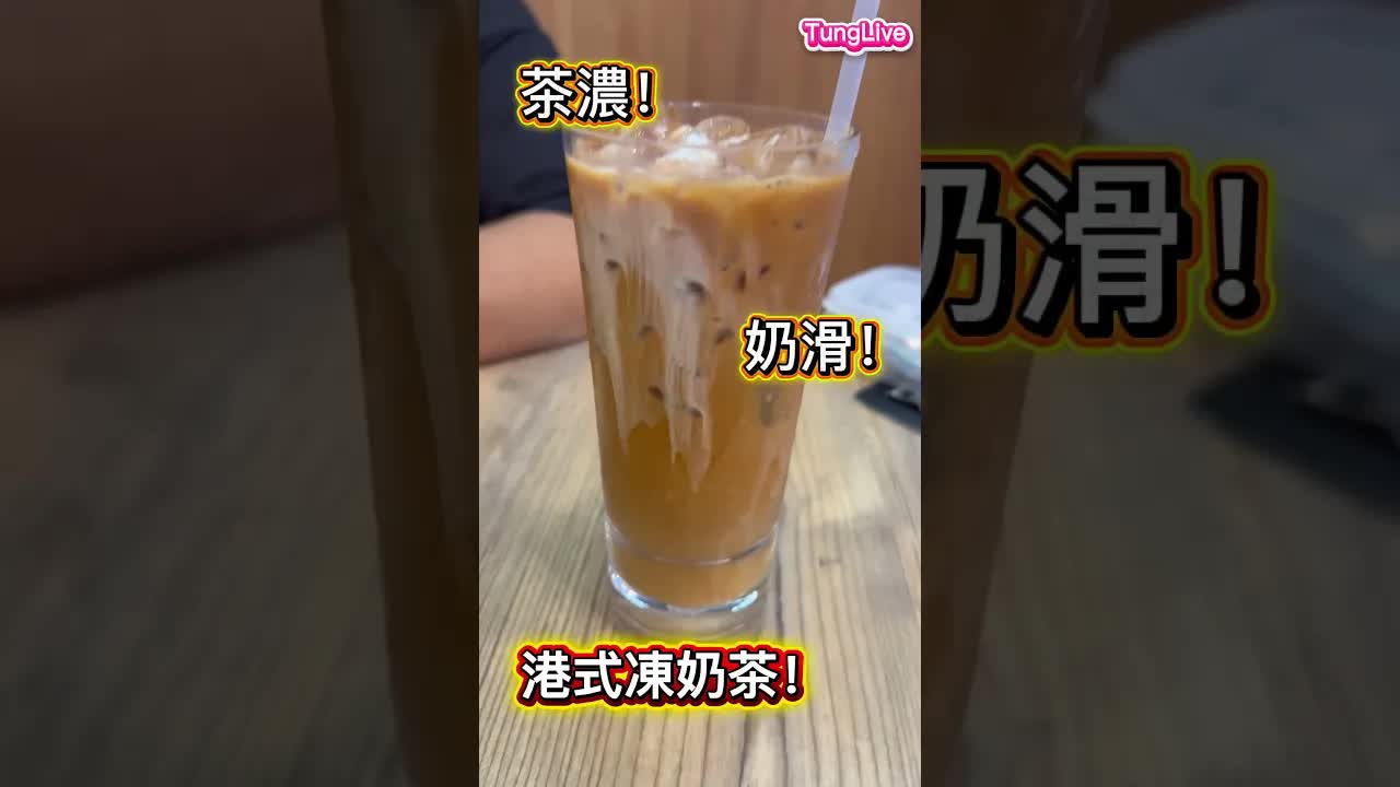 Penang Hidden Gem: Authentic HK Tea Restaurant
